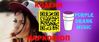 дистиллят марихуана Будённовск
