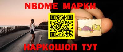 дистиллят марихуана Будённовск