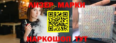 дистиллят марихуана Будённовск