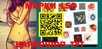 герыч Бузулук