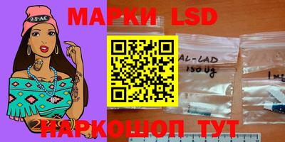 гидра Бугуруслан