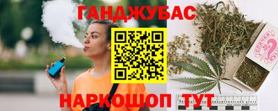 герыч Бузулук