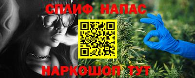 герыч Бузулук