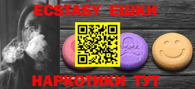 дистиллят марихуана Будённовск