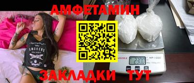 герыч Бузулук