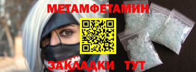 дистиллят марихуана Будённовск
