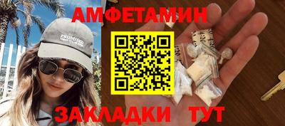 дистиллят марихуана Будённовск
