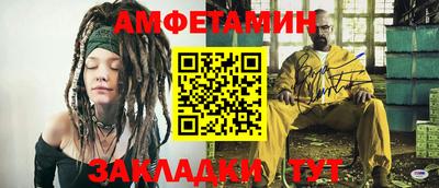 дистиллят марихуана Будённовск