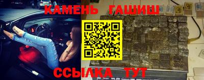 эйфоретик Малоярославец
