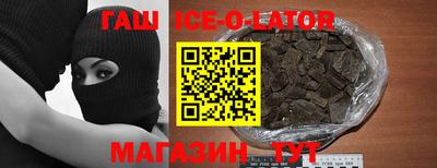 дистиллят марихуана Будённовск