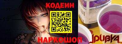 мдпв Мариинск