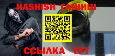 Альфа ПВП Малгобек