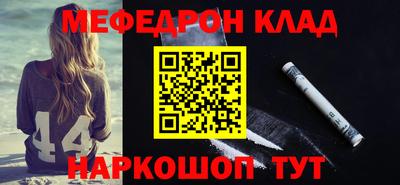 дистиллят марихуана Будённовск