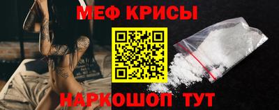 дистиллят марихуана Будённовск