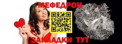 дистиллят марихуана Будённовск